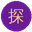 男同视频网站 - 男同志视频-每日更新国产男同视频